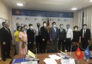 Кыргызстан представил первый Национальной добровольный обзор достижения ЦУР